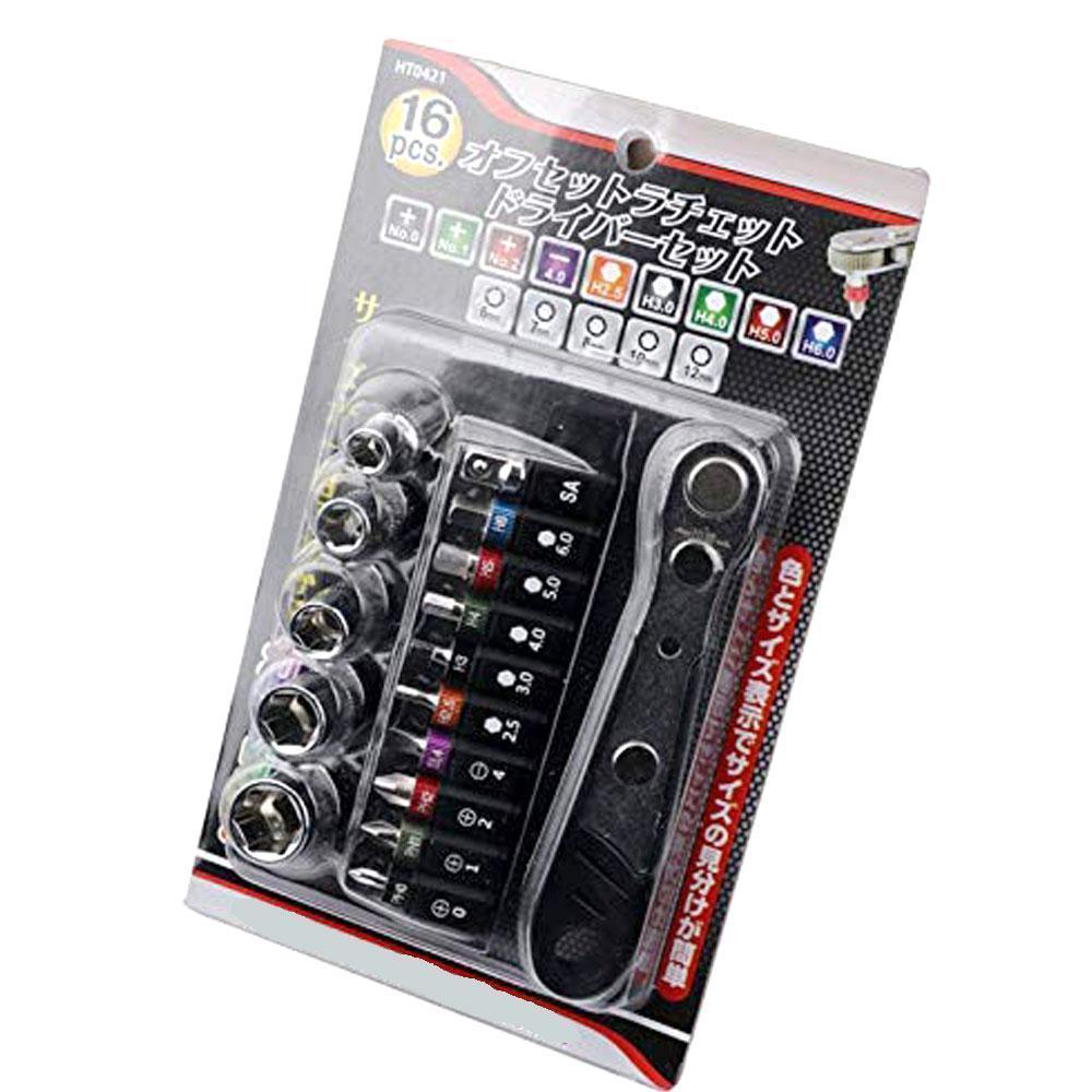 16-teiliges Multi-Purpose Mini-Ratschen-Schraubenschlüssel-Bit-Set
