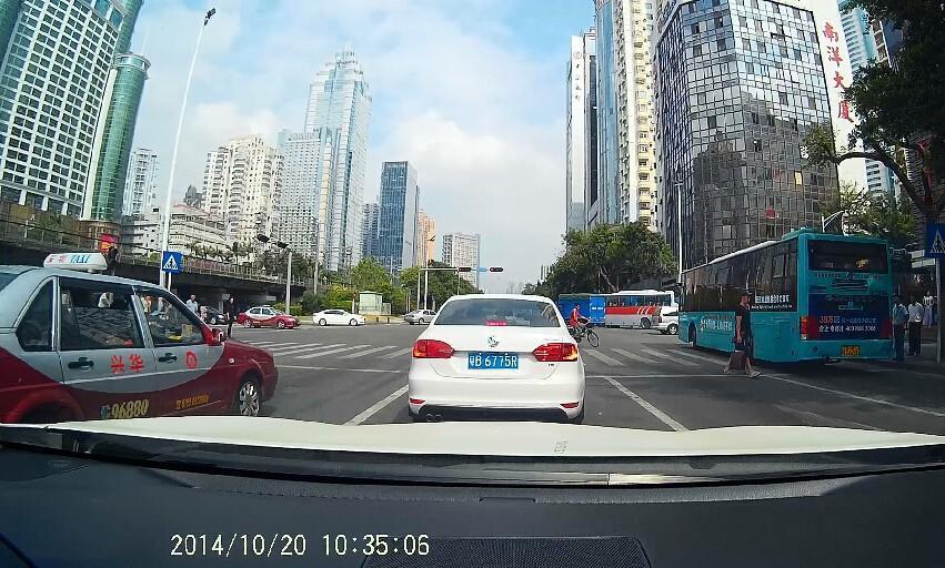 Full HD 1080P Dash Cam