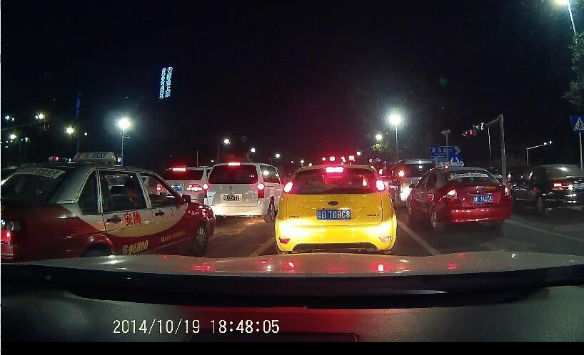 Full HD 1080P Dash Cam