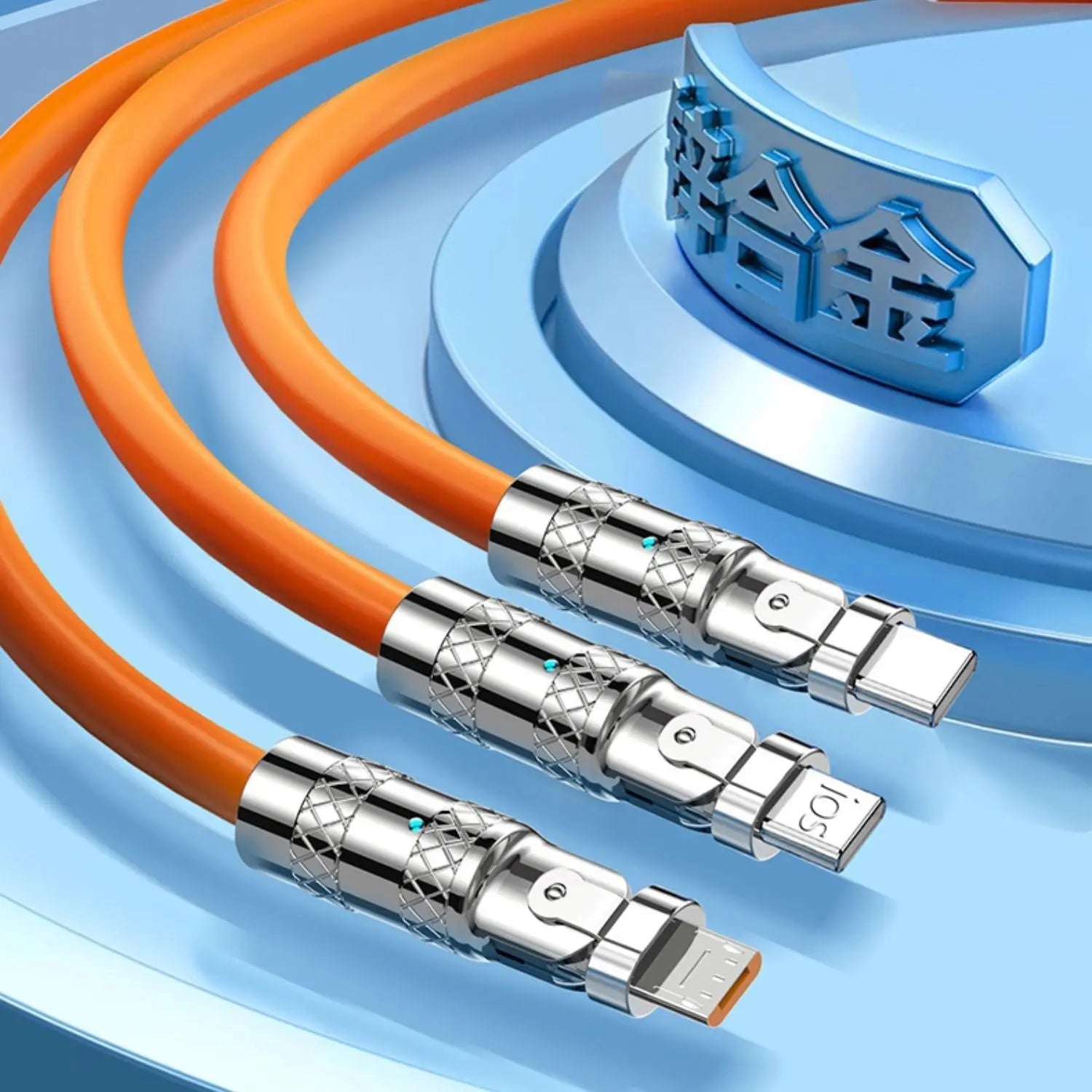 120W Dreifach-Ladekabel